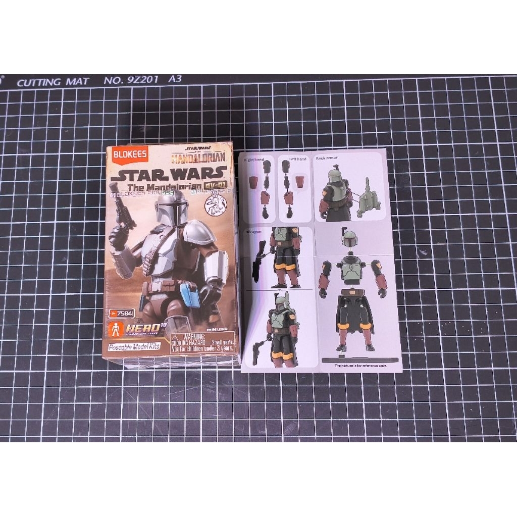 blokees star wars boba fett OFC