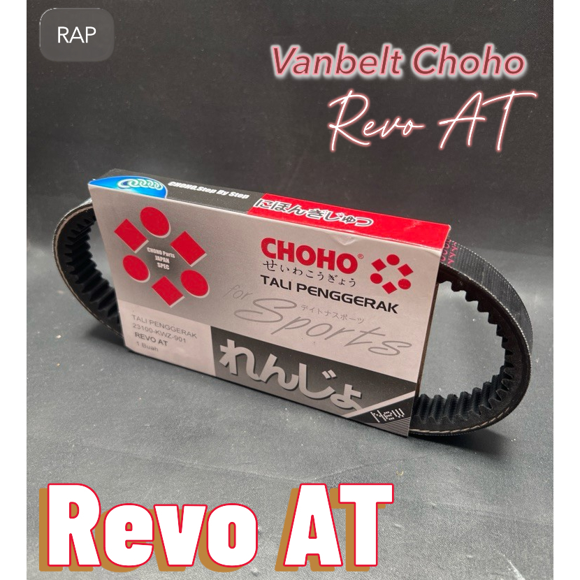 VANBELT REVO AT / TALI PENGGERAK REVO AT CHOHO 23100-KWZ-901