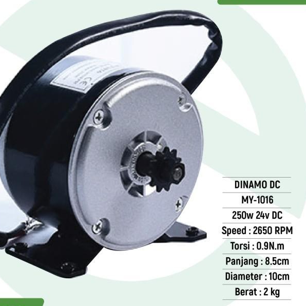 Dinamo/Motor Skuter Listrik 24V250W