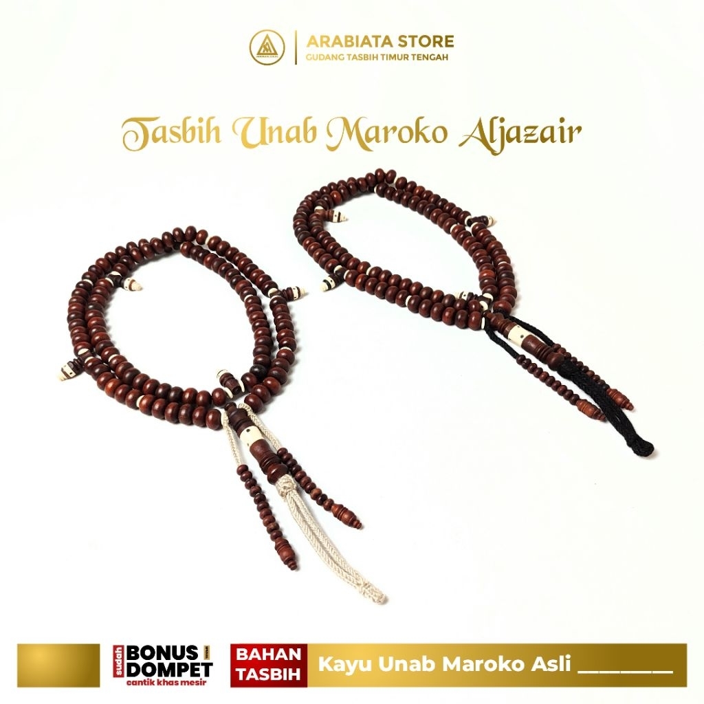 Tasbih Unab Maroko Asli Motif Tasbih Unab Al Jazair