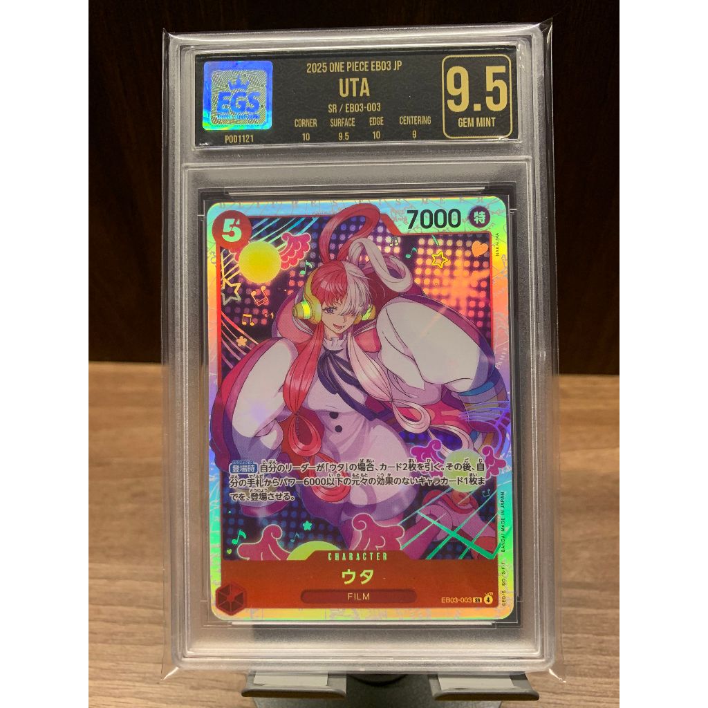One Piece TCG Kartu "UTA" Slab Grading/Graded EGS