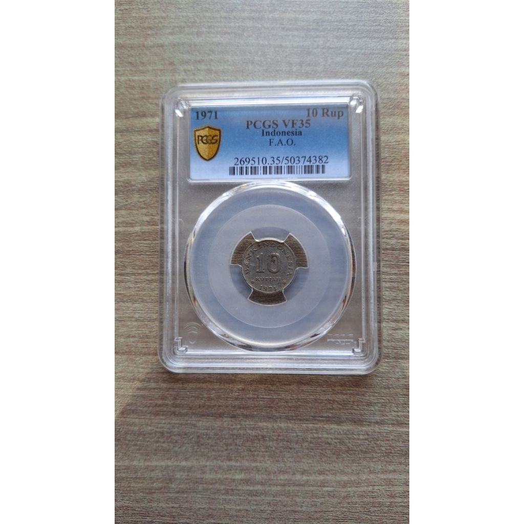 Koin 10 Rupiah tahun 1971 VF 35 PCGS