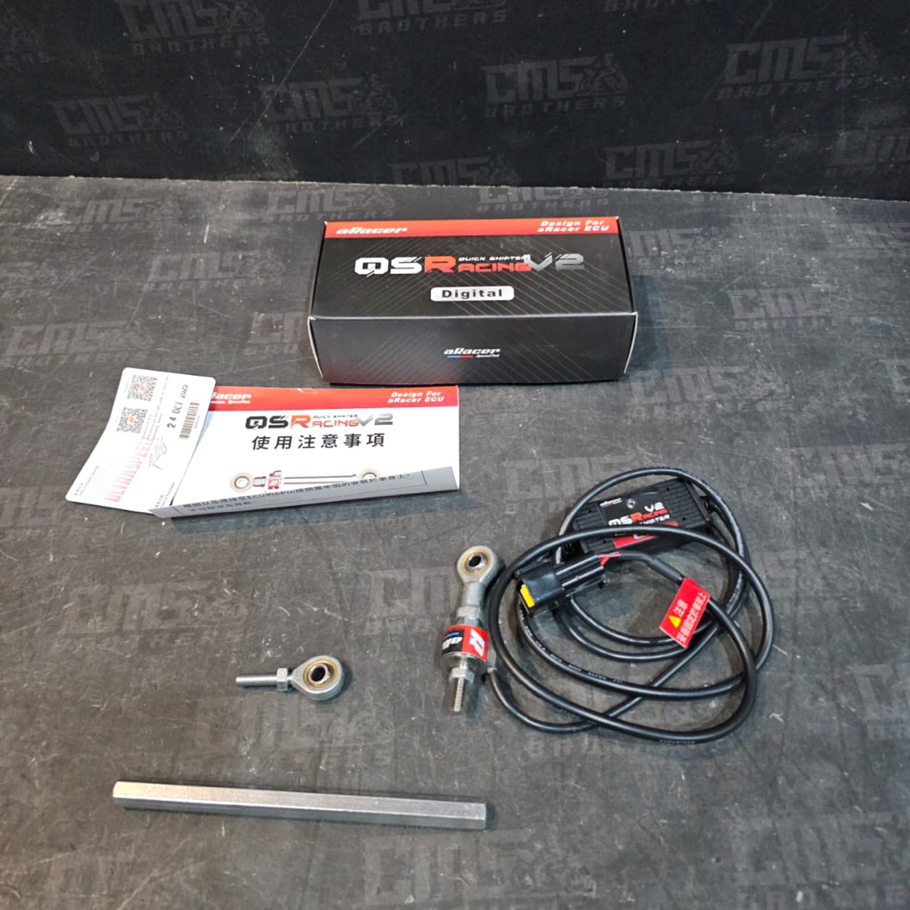 QuickShifter Aracer V.2-Quick Shifter Aracer SpeedTek Ecu Aracer