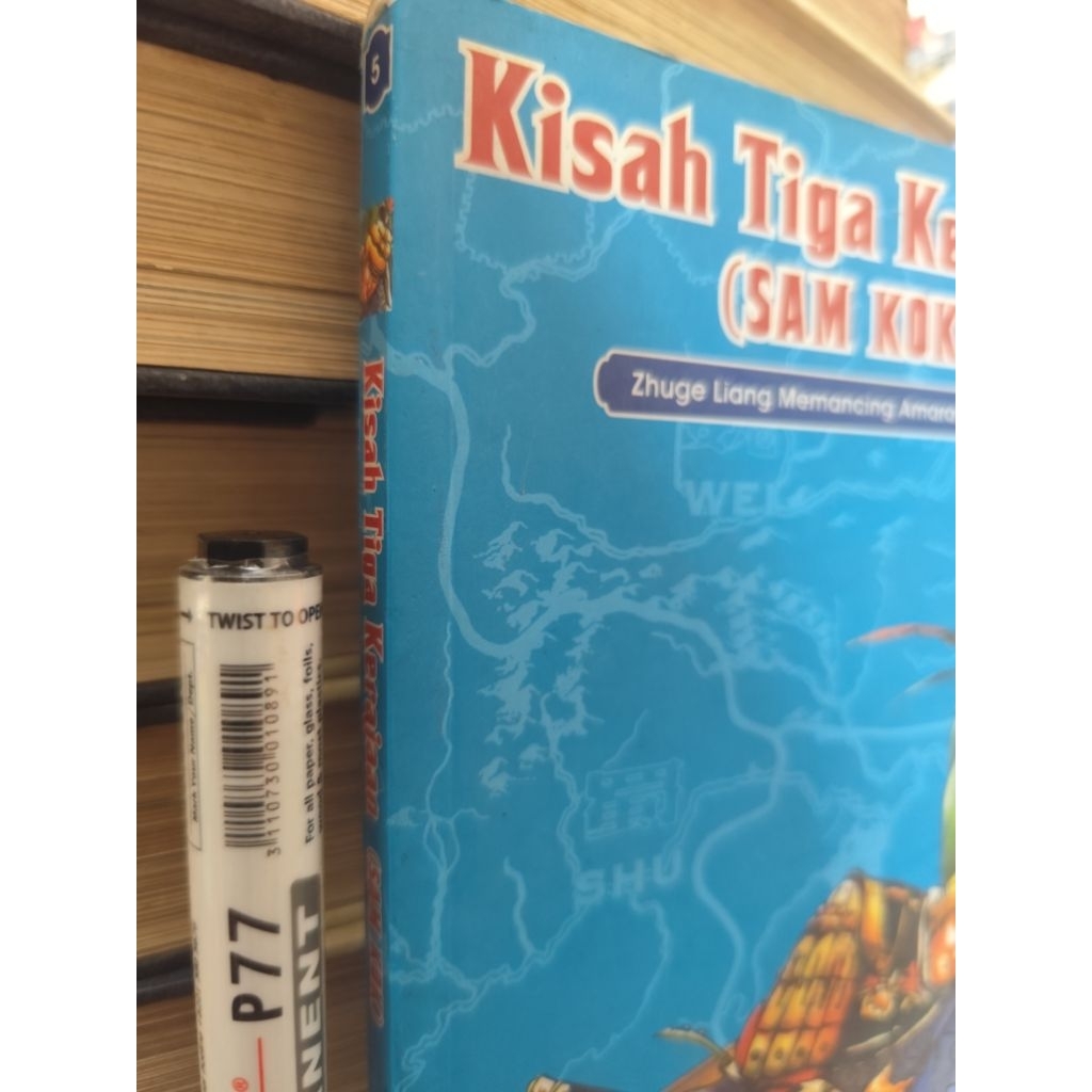 Kisah Tiga Kerajaan (SamKok)