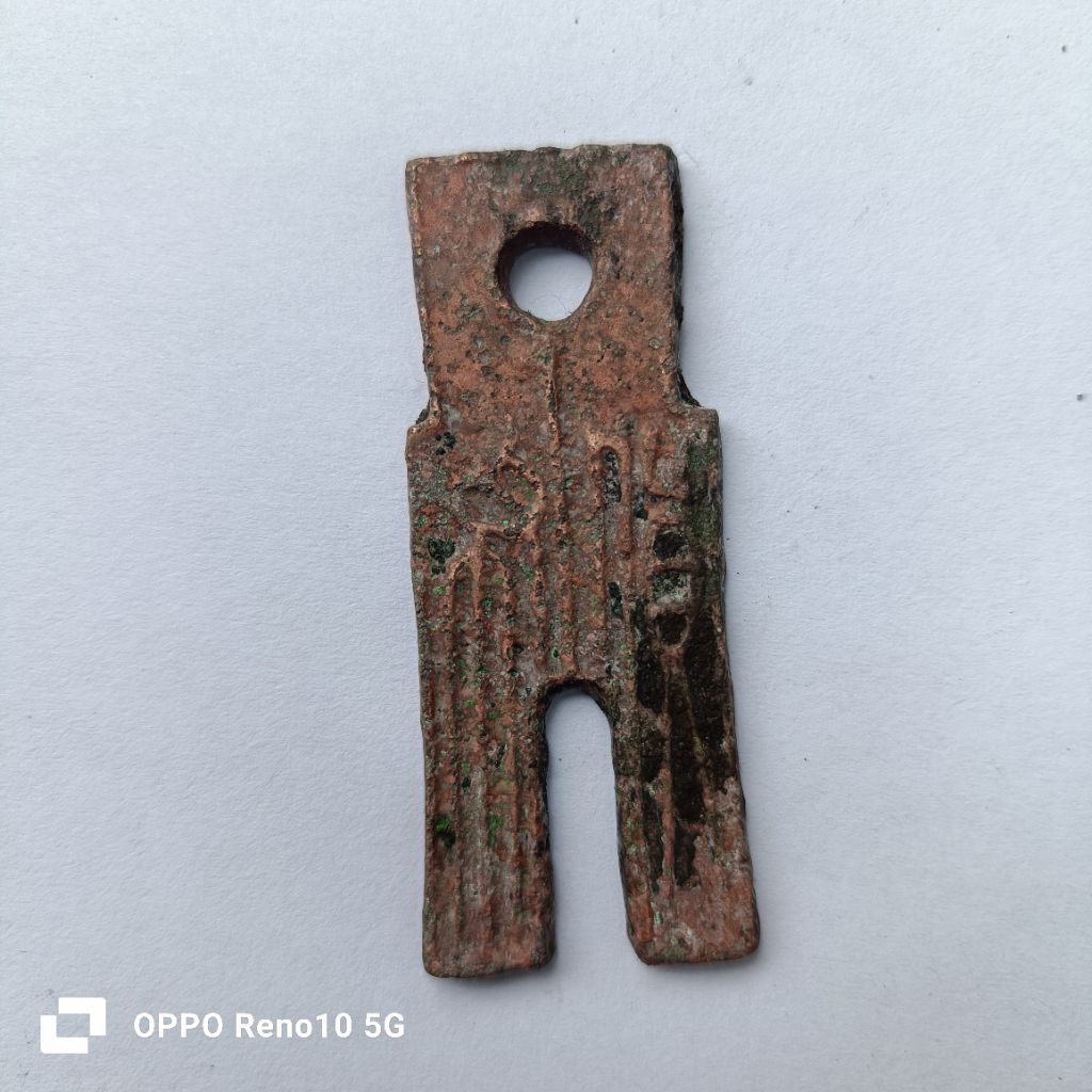 koin kuno Qing dinasty P04