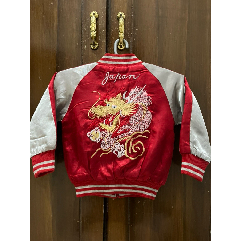 Jaket Anak SUKAJAN