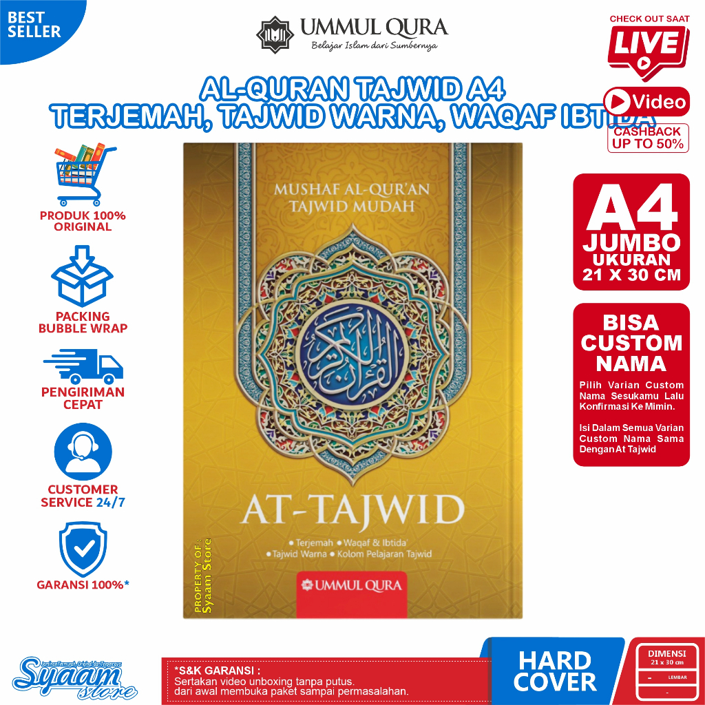 Al-Qur'an At - Tajwid Terjemah GOLD Jumbo Ukuran A4 Mushaf At Tajwid Warna Alquran Tajwid Ummul Qura
