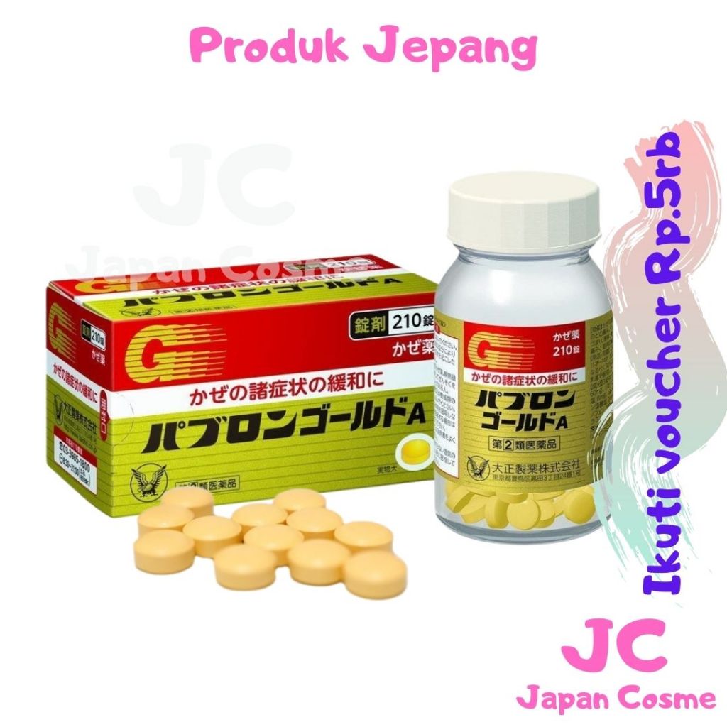 Japan Pabron gold A cold tablets 130 tablets 210 tablets pain relief