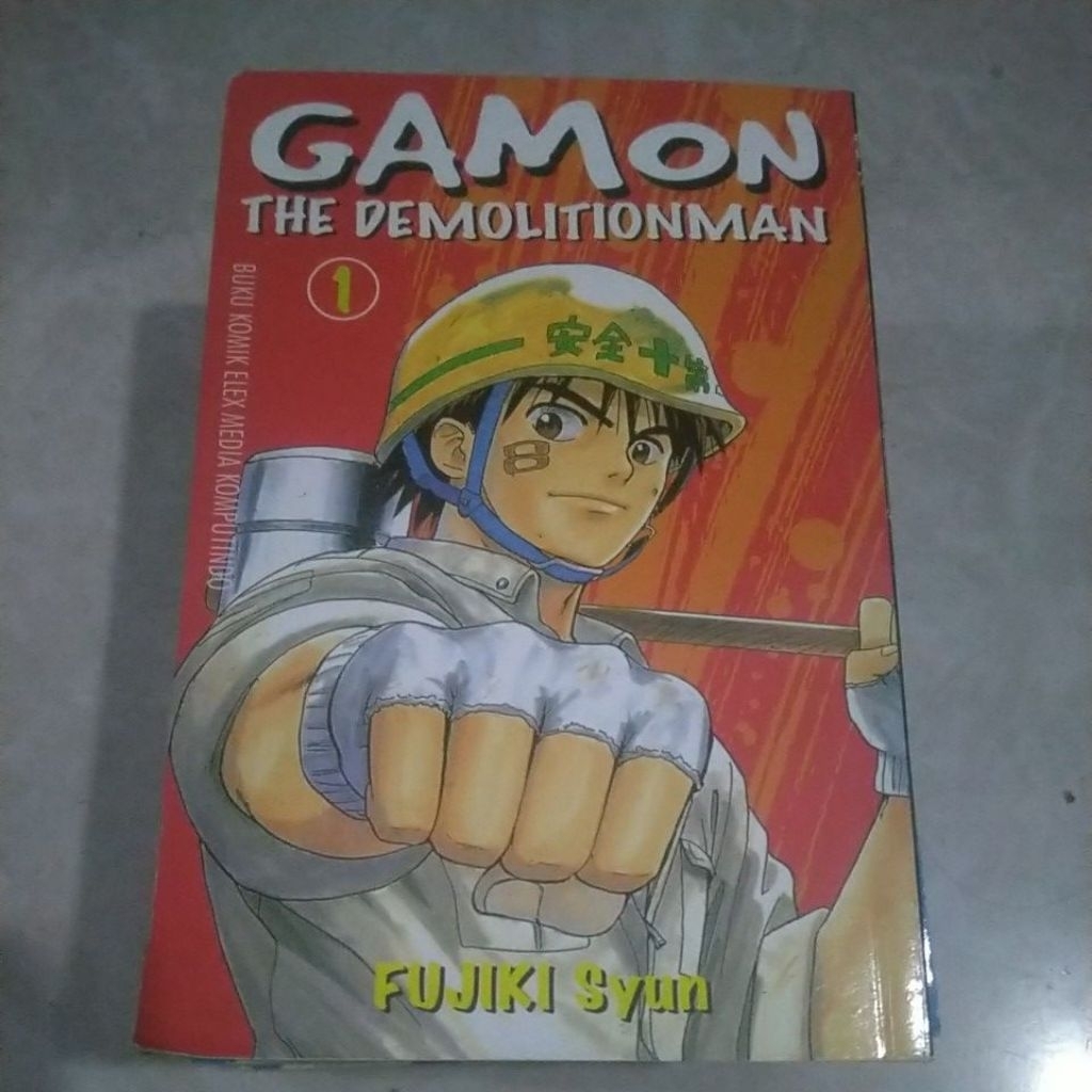 Komik Remaja Gamon The Demolitionman volume 1 - 9 Tamat oleh Fujiki Syun