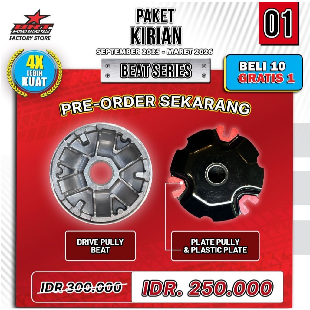 Paket Kirian Super Pully BRT Beat Karbu Scoopy Karbu Spacy Karbu Vario 110 Karbu