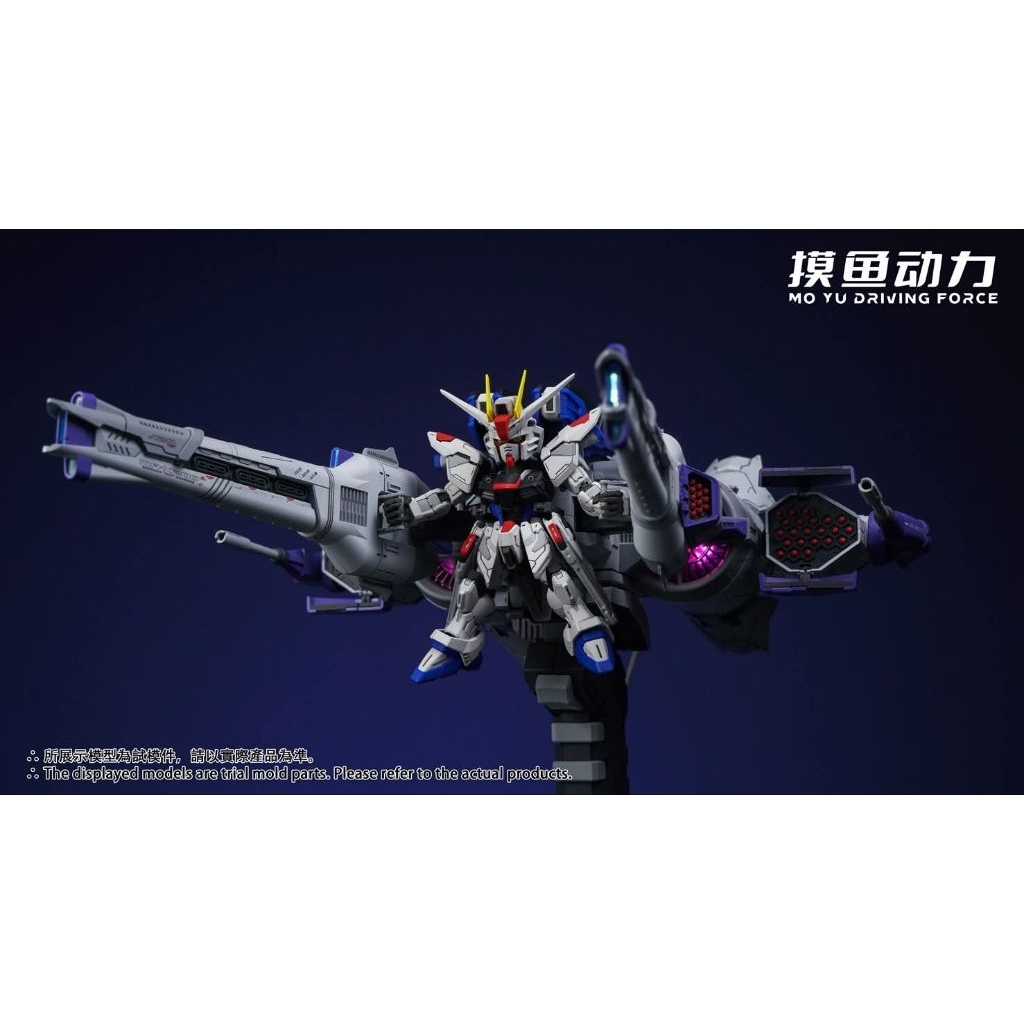 Mo Yu Driving Force Meteor Unit For MGSD / HG / RG with LED Light