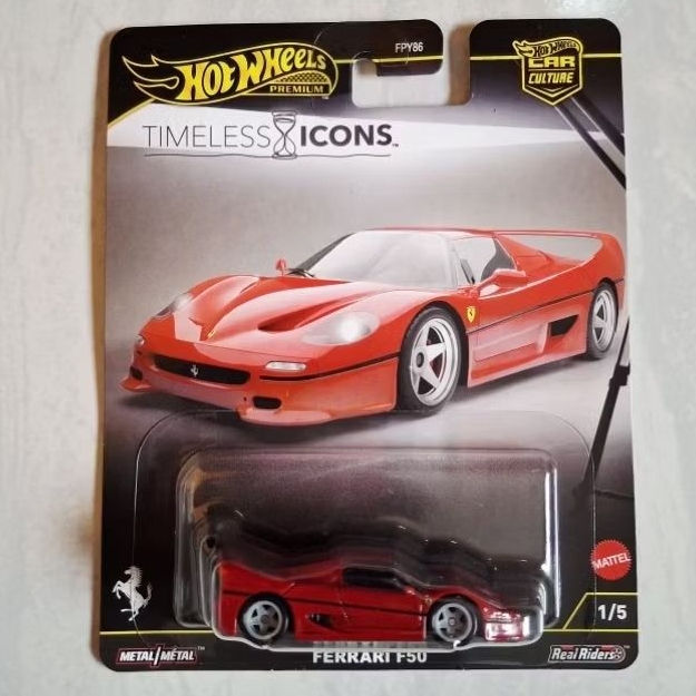Hotwheels Premium Timeless Icons Ferrari F50