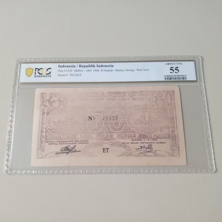 PCGS 55 ORIDA 50 Rupiah Serang Banten thn 1948
