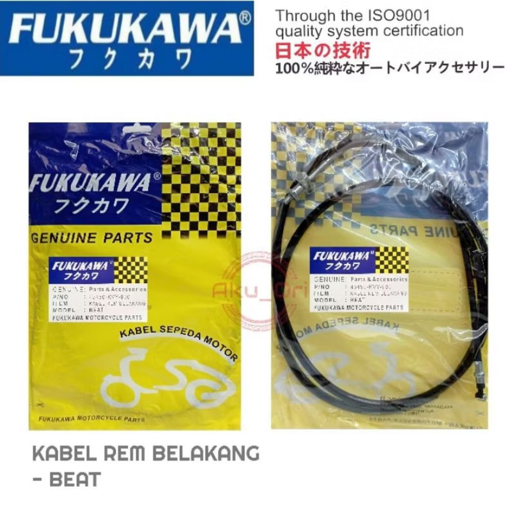 KABEL REM BEAT FUKUKAWA tali rem beat fi