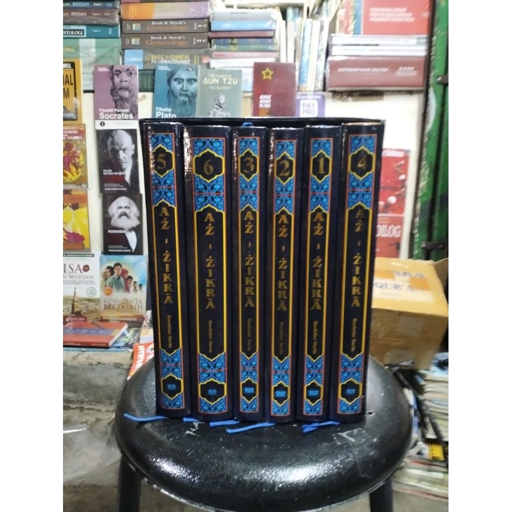 JUAL MURAH AZ - ZIKRA TERJEMAHAN & TAFSIR DALAM HURUF & LATIN