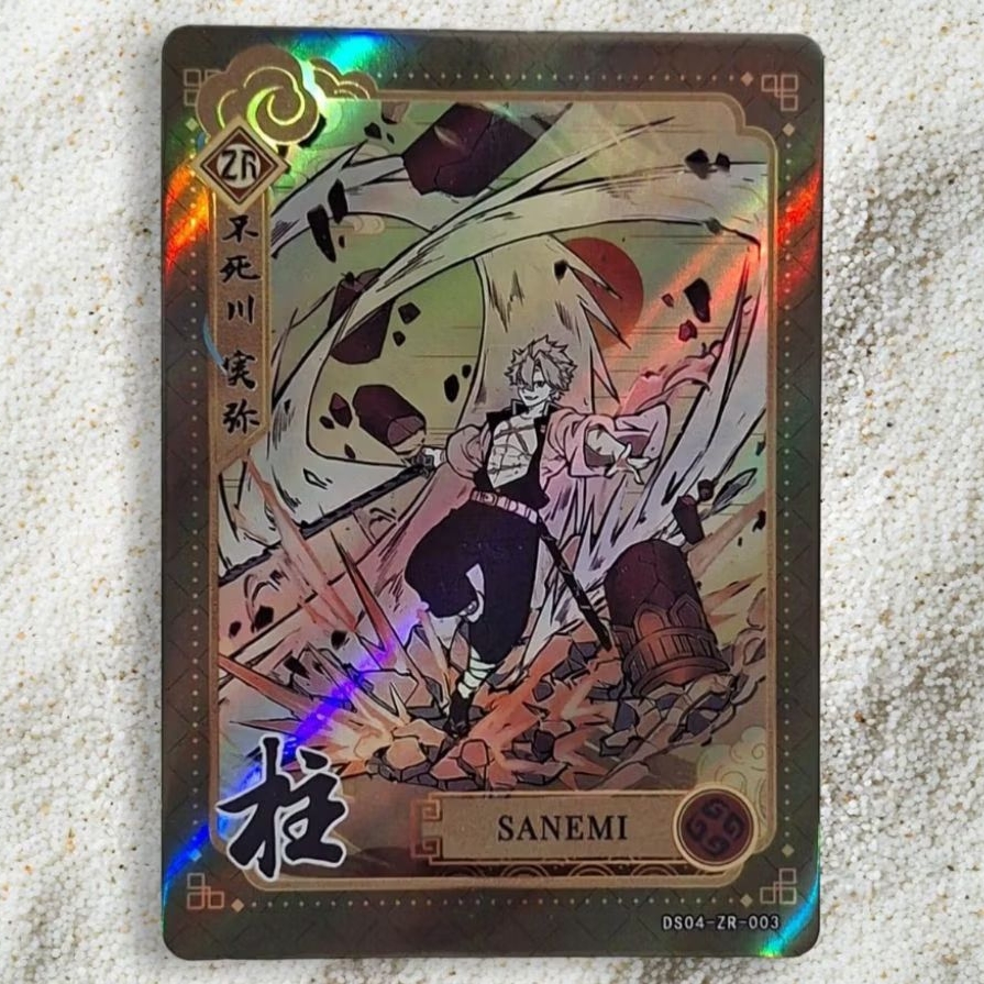 Kartu CCG Demon Slayer Shinazugawa Sanemi ZR