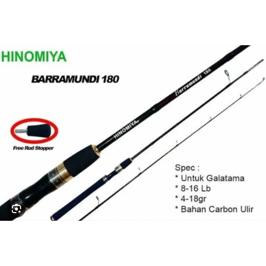 Joran HINOMIYA BARRAMUNDI