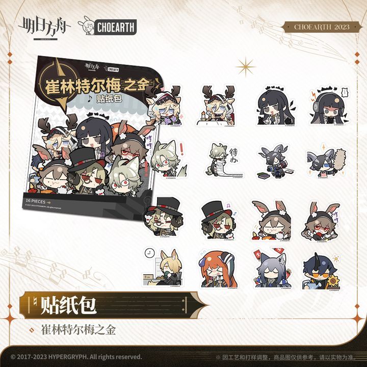 READY STOCK ARKNIGHTS [] Sticker Pack willingstürme Herbst