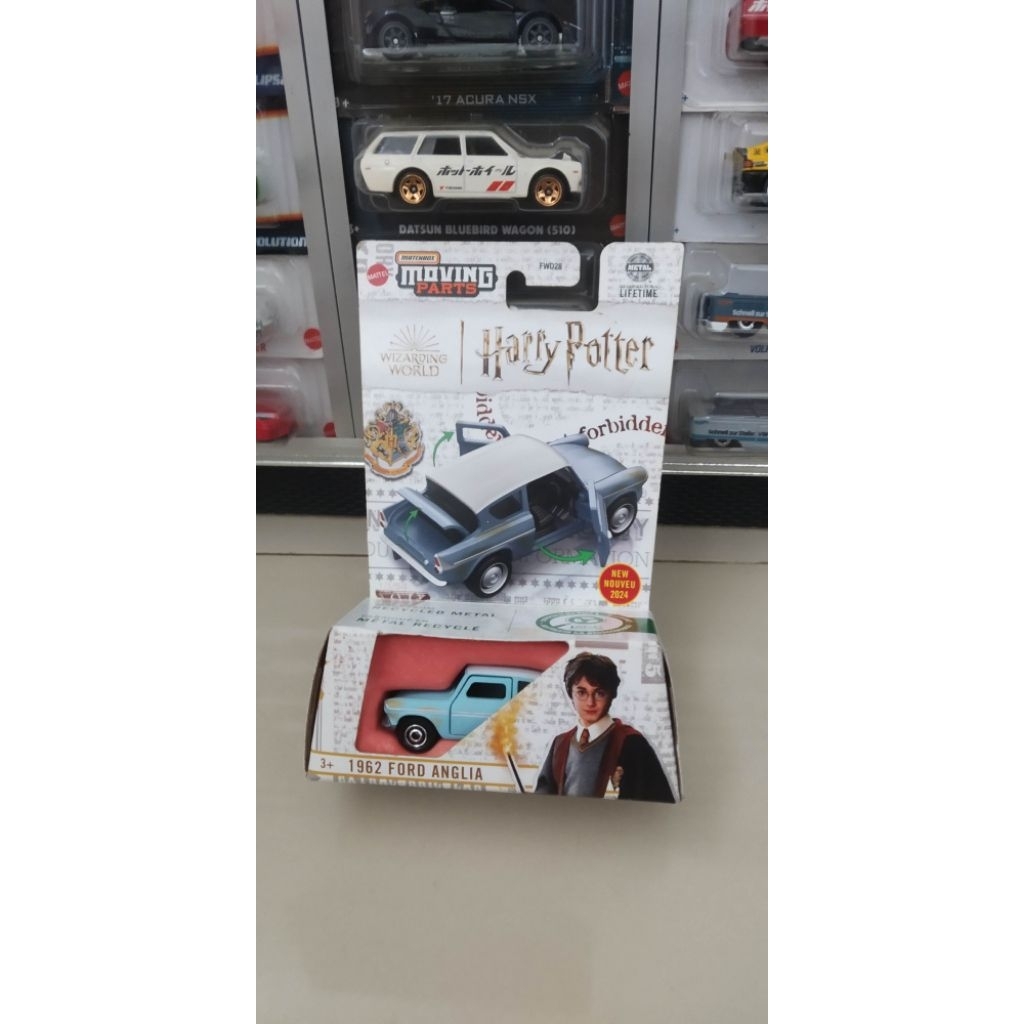 Matchbox Harry Potter