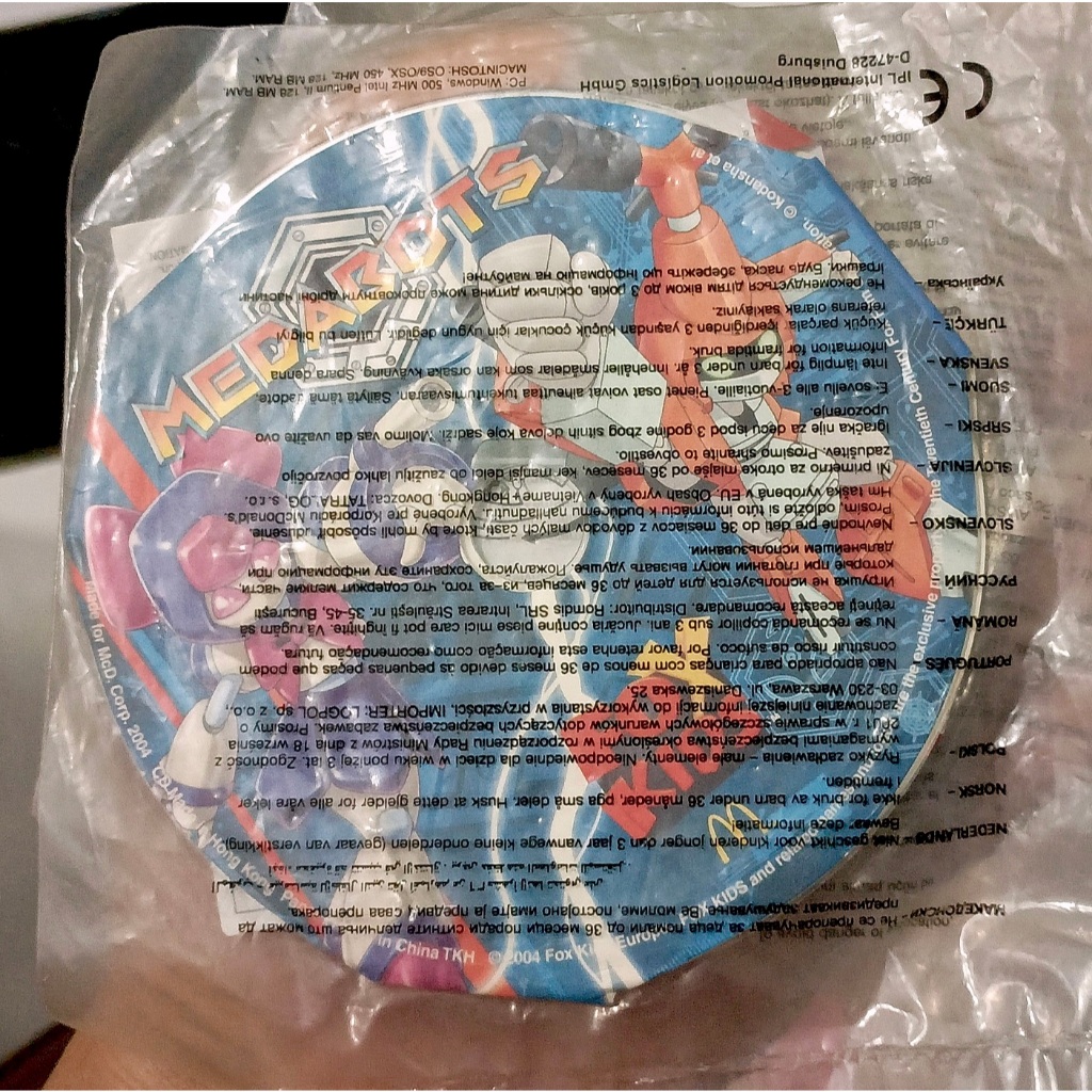 McDonald Happy Meal Toy Medabots