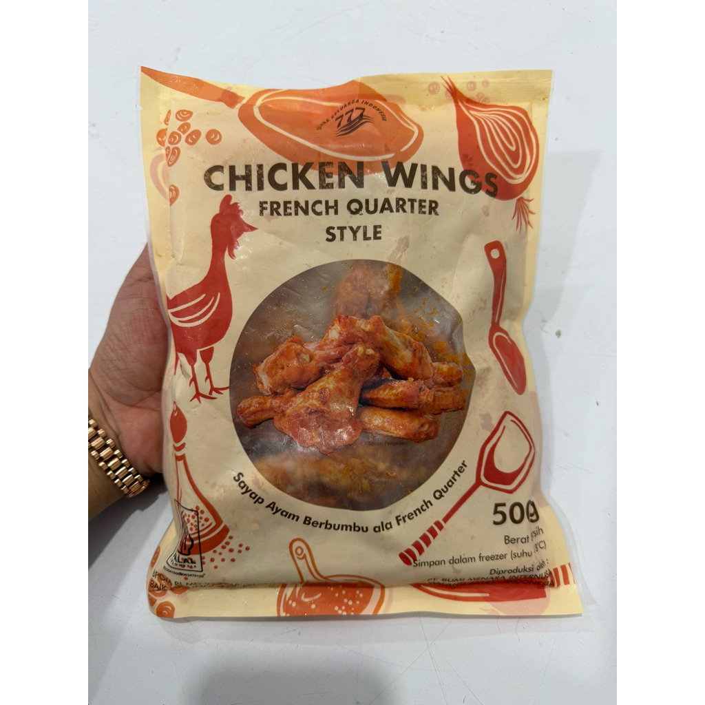 Chicken Wings 777 500gr