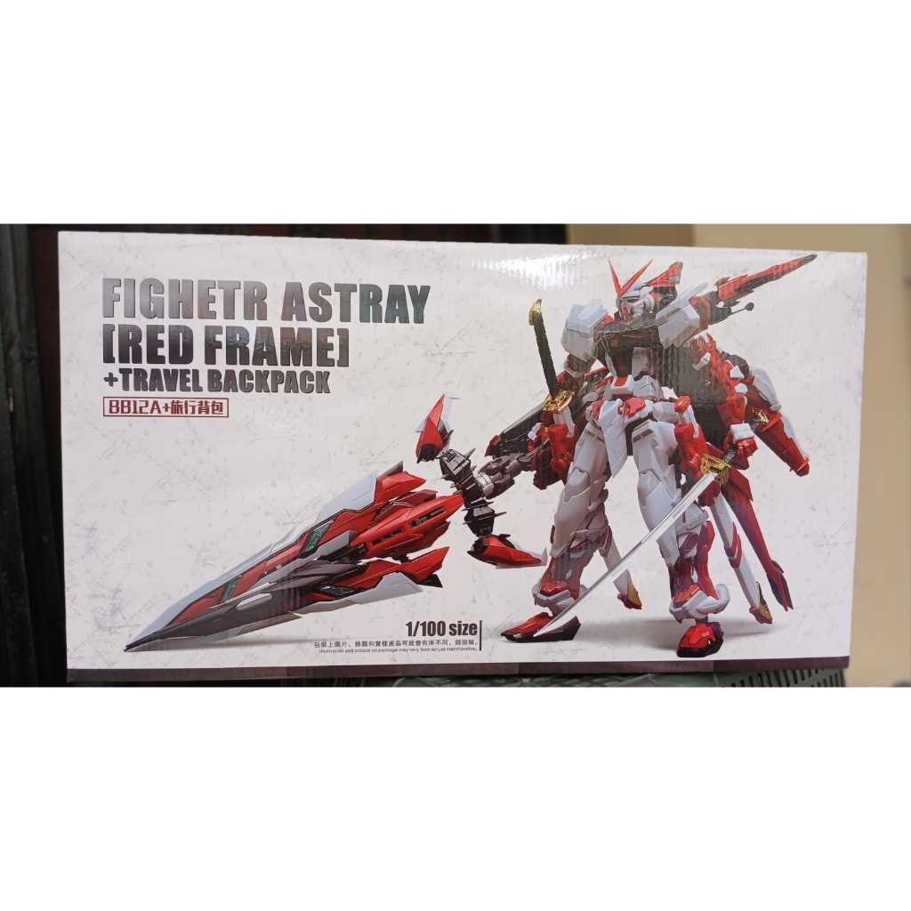 Daban Model 8812A 1/100 Astray Red Frame Tactical Arms+JetPack MB Ver