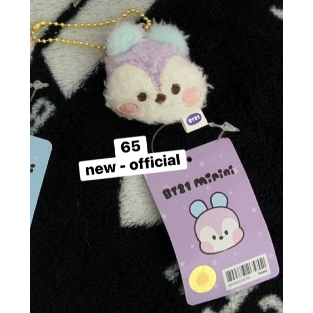 WTS DOLL BT21 OFFICIAL RJ NEW