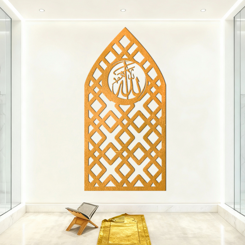 Kaligrafi Mihrab Mushola Lafadz Allah Aesthetic Mewah - Pajangan Hiasan Dinding