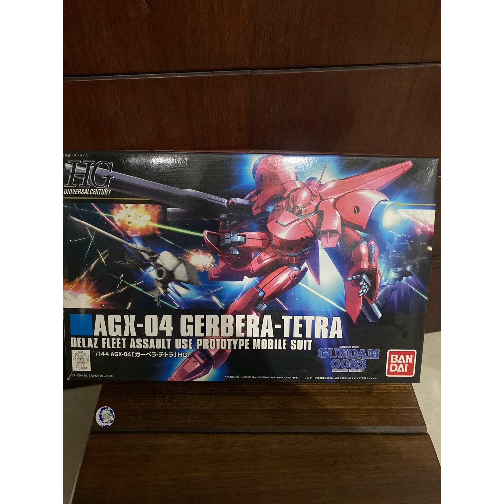 AGX-04 GERBERA-TETRA GUNDAM HG