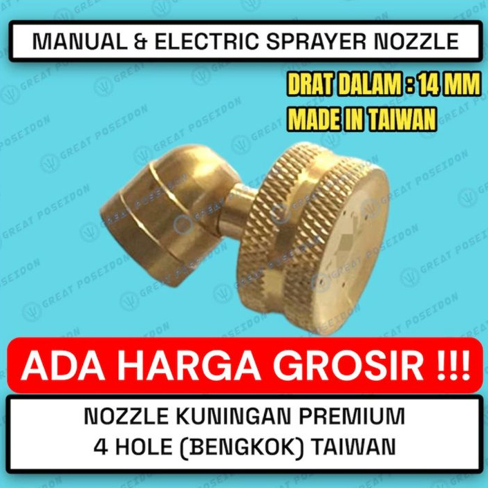 Nozzle Sprayer Nozel Spuyer Kuningan Elektrik Kabut Embun Halus Sprayer Electric 4 Mata Lubang Hole 