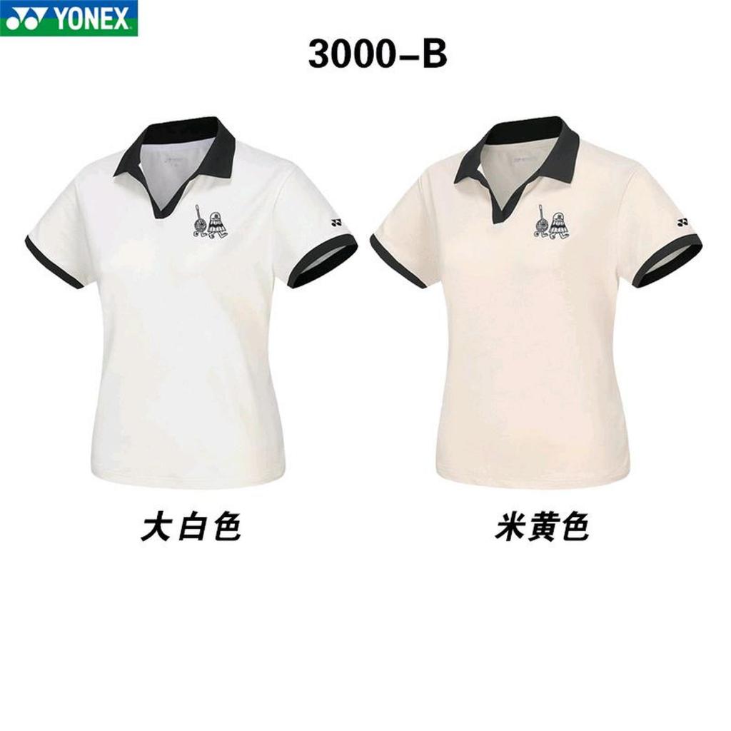 New Badminton Tennis Polo Women 3000 Grade Import / Baju Badminton