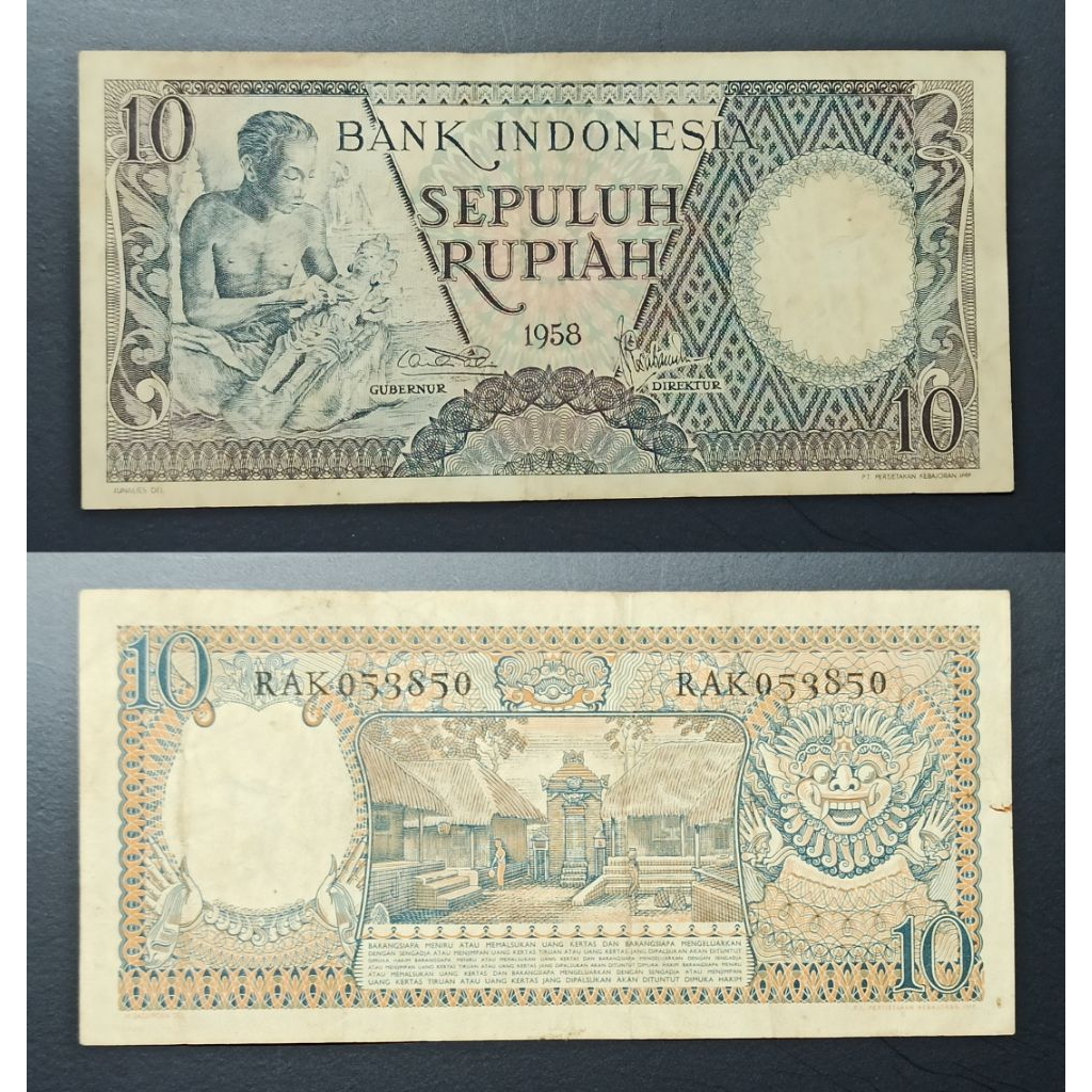 uang kuno Indonesia 10 rp pekerja 1958 p2421