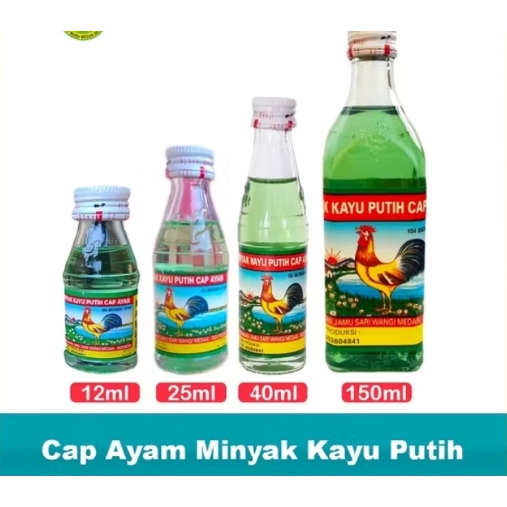MINYAK KAYU PUTIH CAP AYAM JAGO