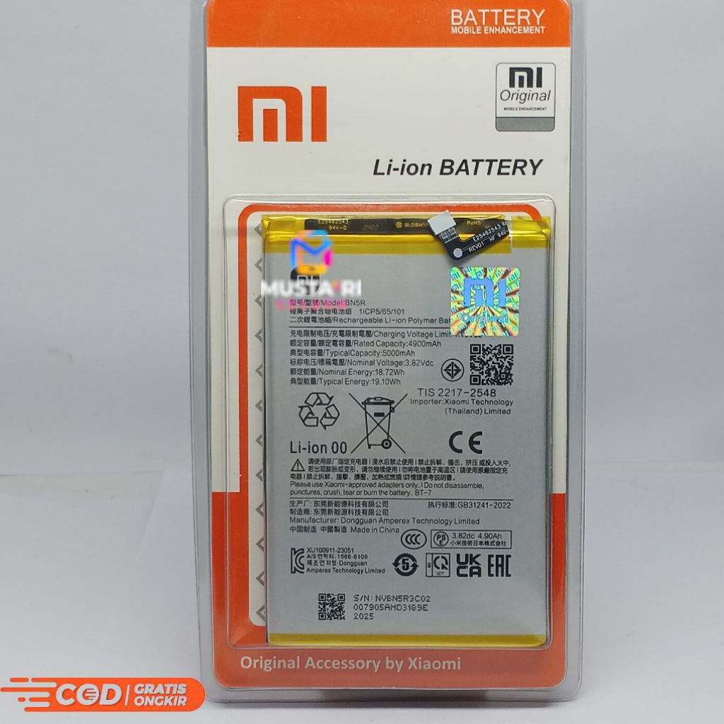 BATRE BATERAI ( BN-5R) BATRE HP XIOMI REDMI A3 5000mah KODE BATRE (BN-5R)