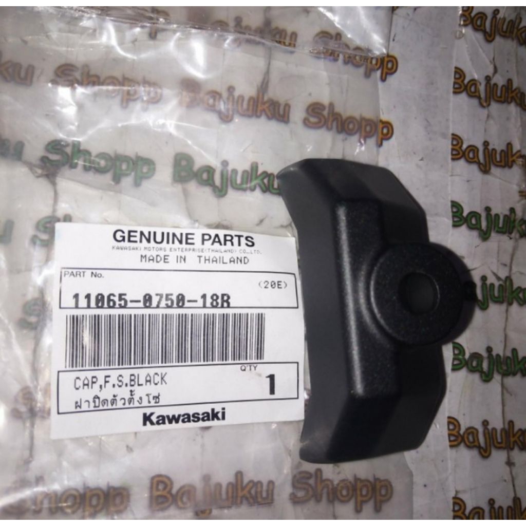 CAP TUTUP SETELAN RANTAI TUTUP STELAN RANTAI BELAKANG Z800 Z800 ABS