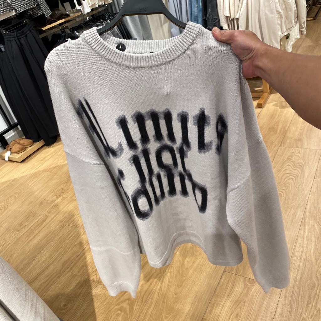 Jastipp. Sweater Kknitwear Bershka (MAN)