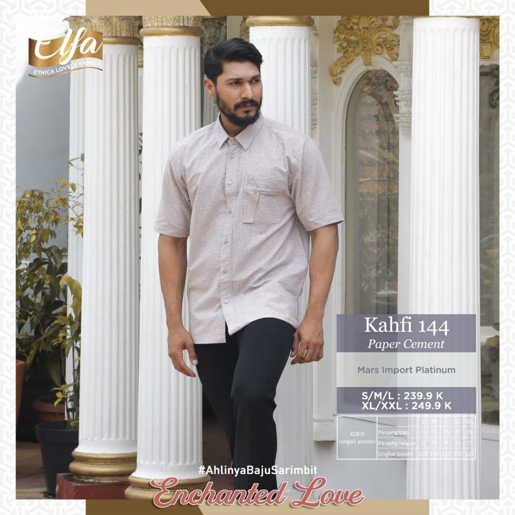 KOKO DEWASA KAHFI 144 PAPER CEMENT