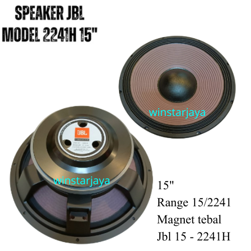 SPEAKER COMPONENT JBL 15 INCH FULL RANGE 15/2241 MAGNET TEBAL JBL 15-2241H