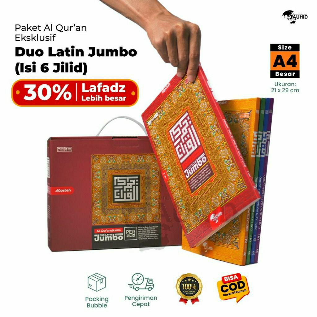 Al-Quran Duo Latin A4 Jumbo Paket 6 Jilid
