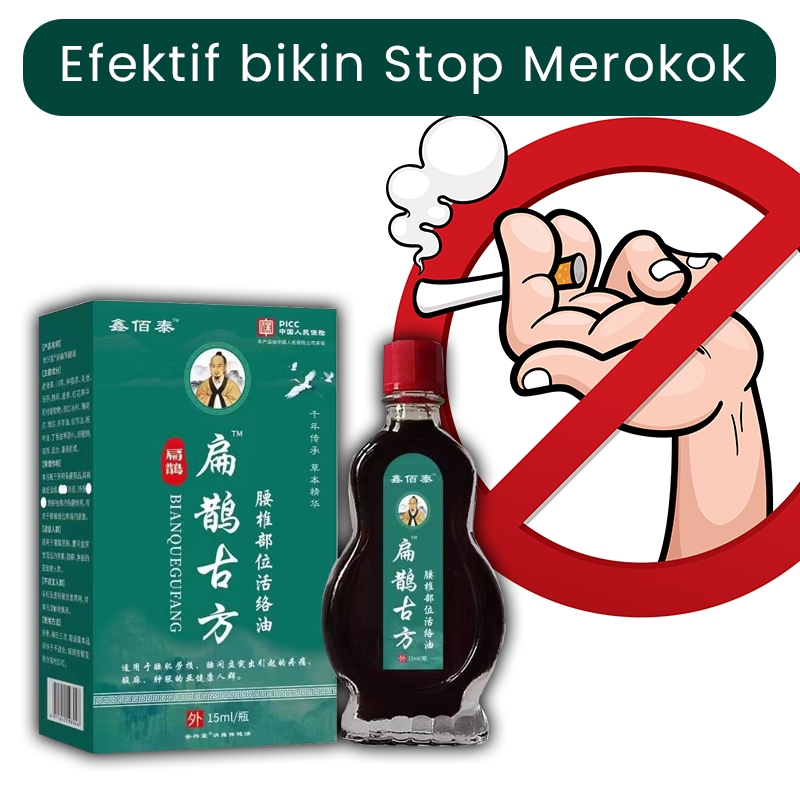 Minyak Bian Que Gufang - Ampuh bikin Merokok jadi Gak Enak - Untuk Stop Merokok - Herbal alami bikin