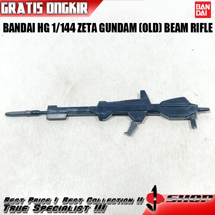 BANDAI HG 1/144 ZETA GUNDAM (OLD) BEAM RIFLE HG3539