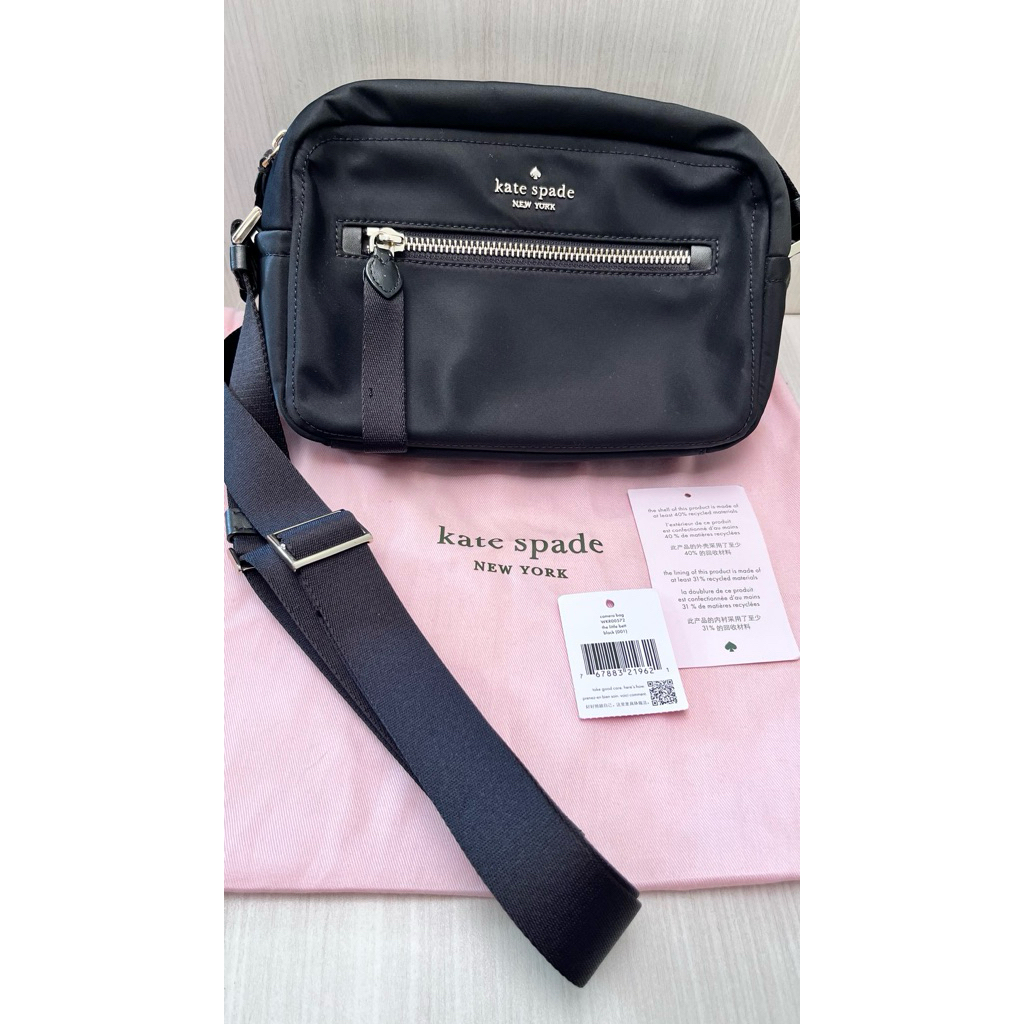 preloved KS cambag nylon VGC