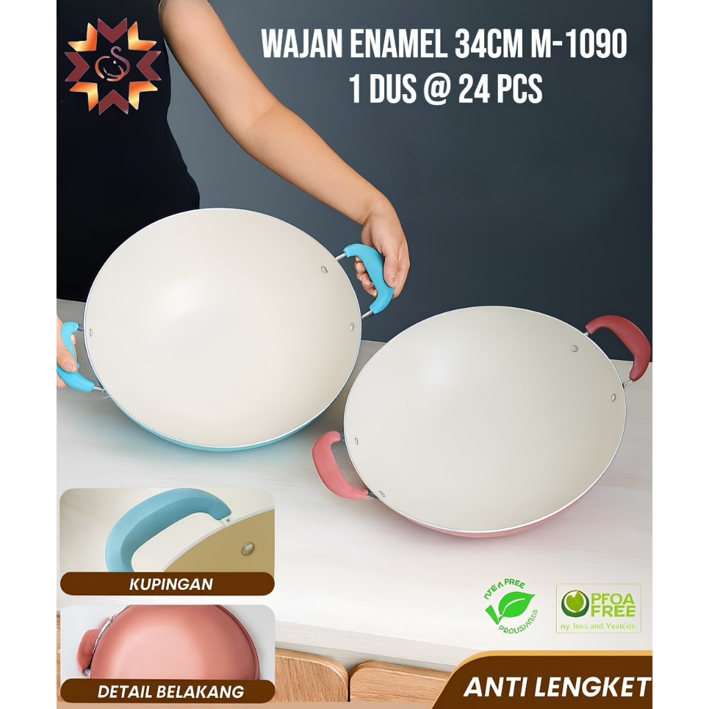 Wajan Penggorengan Marbel Warna Warni Bulat Anti Lengket 34 cm