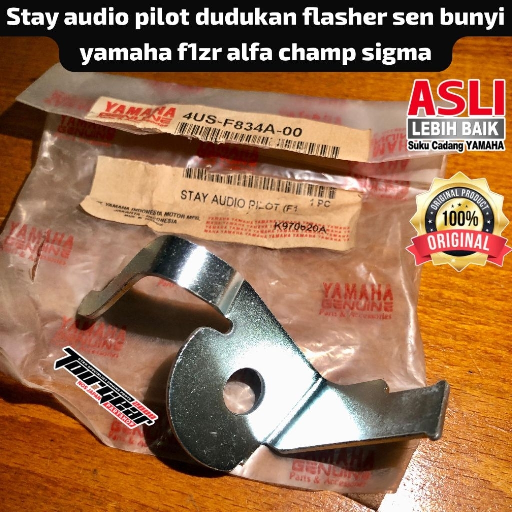 STAY AUDIO PILOT DUDUKAN FLASHER SEN BUNYI YAMAHA F1ZR ALFA CHAMP SIGMA ORIGINAL NOS 4US-F843A-00