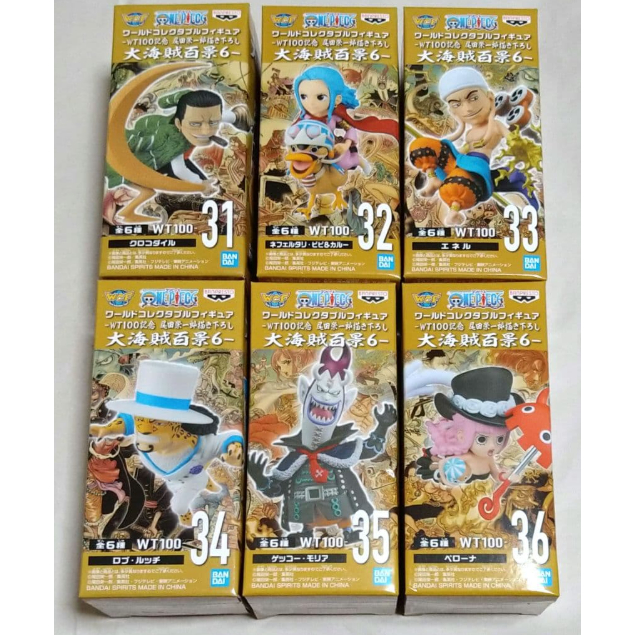 WCF One Piece WT100 Vol.6