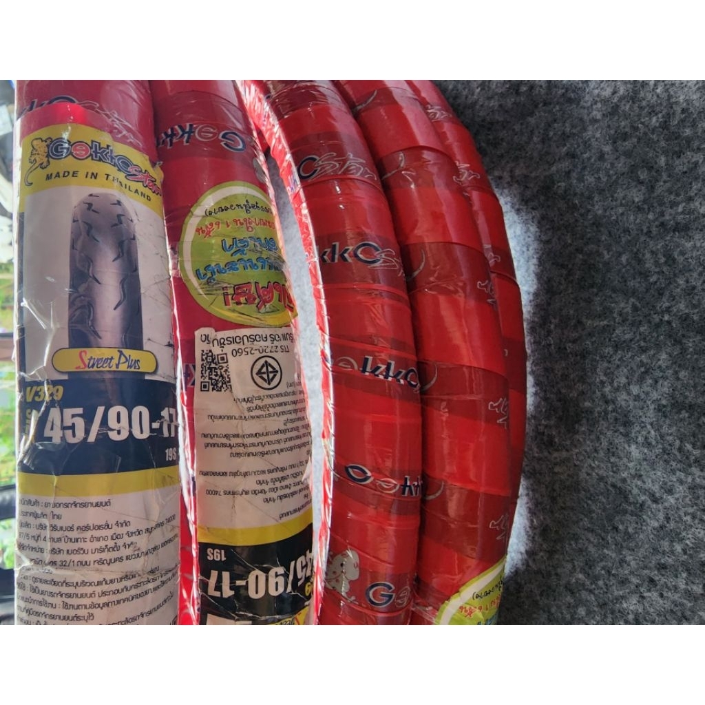 TERMURAH BAN GEKKO STAR RING 17 45/90 ORIGINAL THAILAND BAN BALAP BAN KONTES