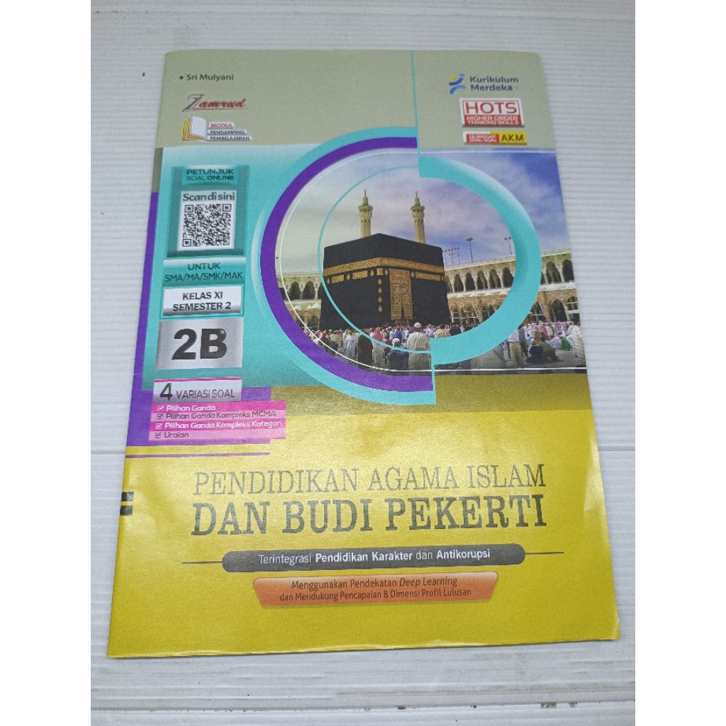 LKS SMA/MA PENDIDIKAN AGAMA ISLAM DAN BUDI PEKERTI KELAS 11  SEMESTER 2 KURIKULUM