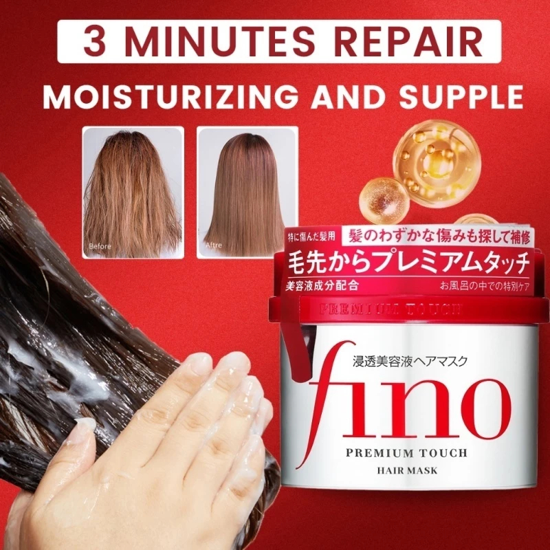 SHISEIDO Fino hair masker Original japanese hair care Fino hair mask 230g SHISEIDO FINO Premium Touc