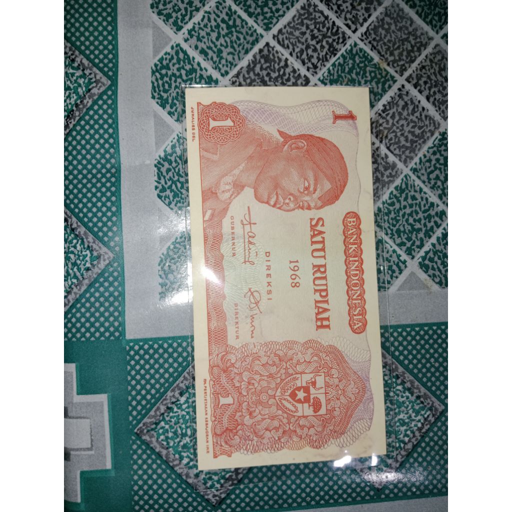 uang 1 rupiah. sudirman