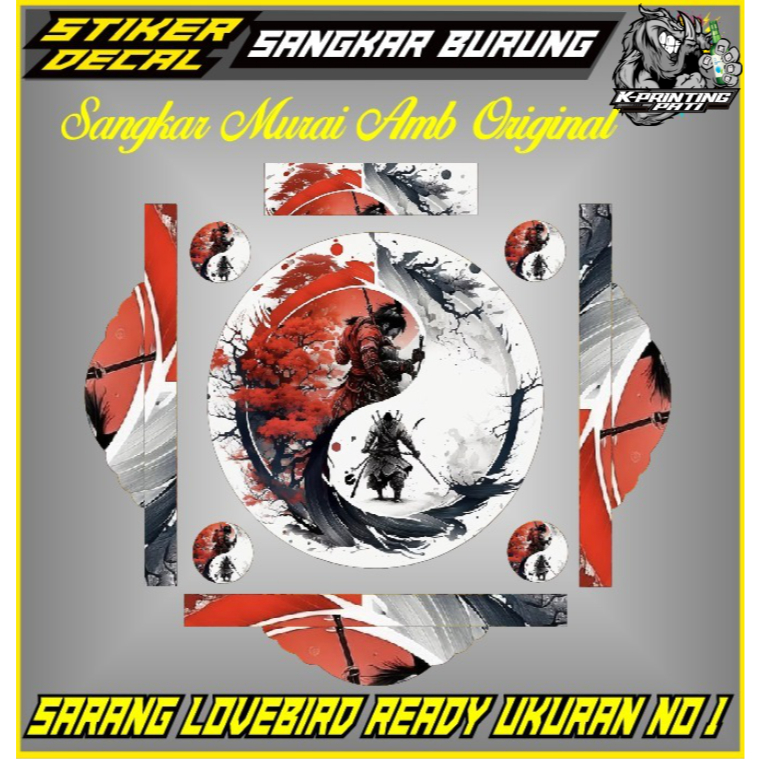 Stiker/ Sangkar Burung Love Bird/ Ukuran No.1/ Diameter 33CM kURUNGAN